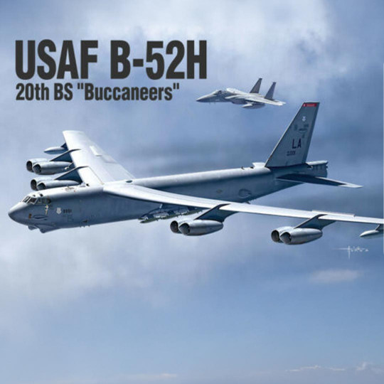 Plastic Model Aircraft USAF...