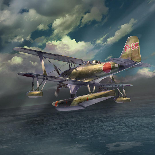 Plastic model aircraft...