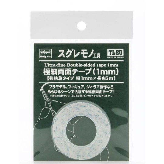 Model materials Ultra-thin...