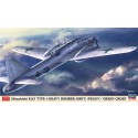 Plastic plane model Ki67 Type 4 Heavy Bomber 1/72 | Scientific-MHD Plastic plane model Ki67 Type 4 Heavy Bomber 1/72 | Scientific-MHD