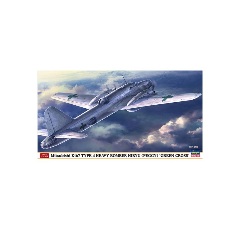 Plastic plane model Ki67 Type 4 Heavy Bomber 1/72 | Scientific-MHD