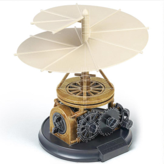 Model Plastic Educational...