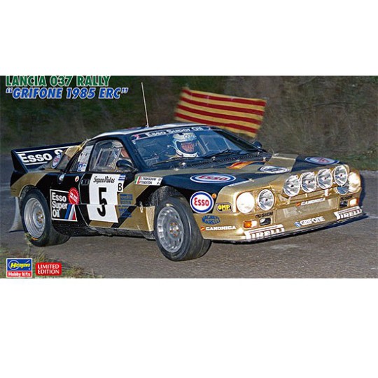Lancia 037 Rally Grifone 1/24 plastic car cover Lancia 037 Rally Grifone 1/24 plastic car cover | Scientific-MHD