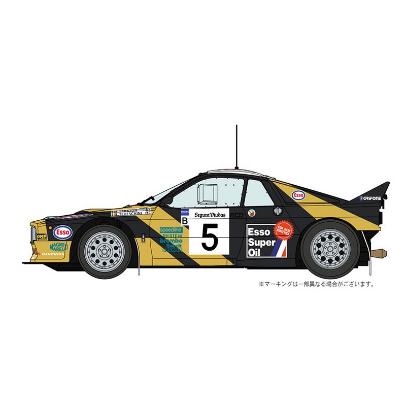 Lancia 037 Rally Grifone 1/24 plastic car cover | Scientific-MHD