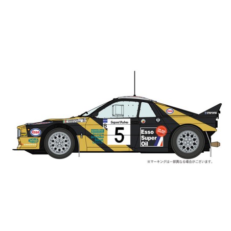 Lancia 037 Rally Grifone 1/24 plastic car cover | Scientific-MHD