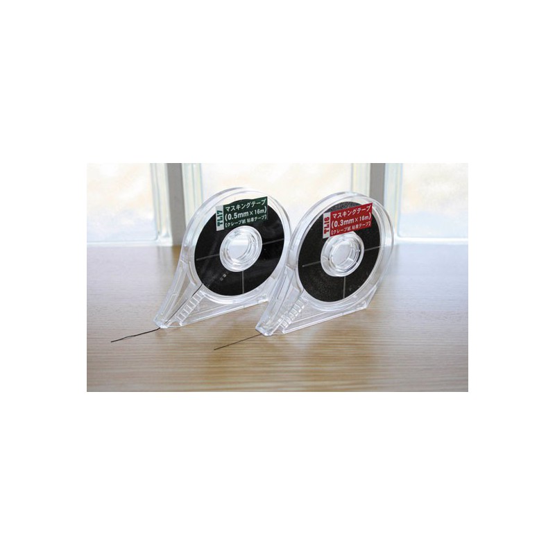 Materials for modeling tape 0.5 x 16 m | Scientific-MHD