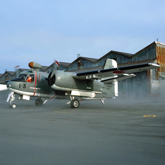 Plastic model aircraft S2F-1 Tracker " JMSDF 11th FS" 1:72 Plastic model aircraft...