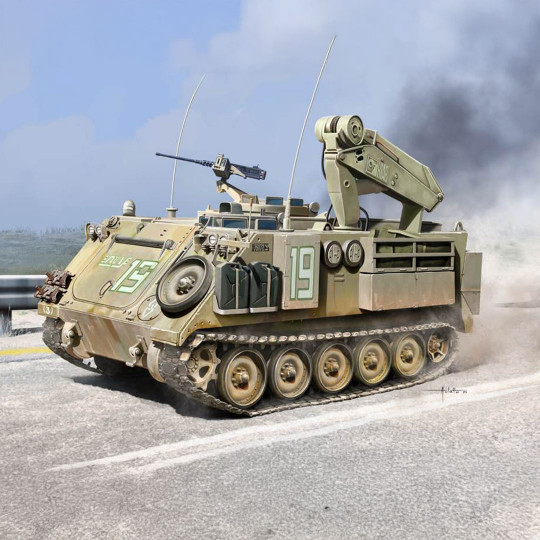 Model of plastic tank M113...