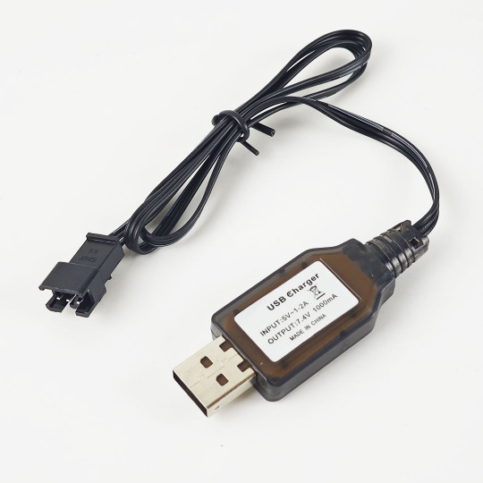 Electric car part USB...