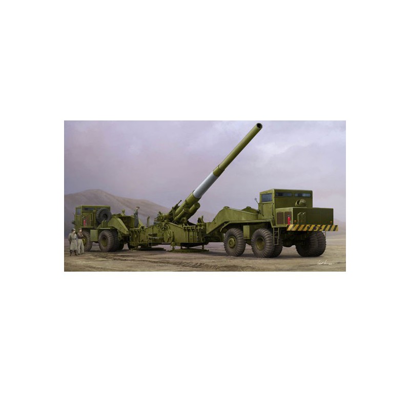 M65 280mm Atomic CANNON 1/35 plastic truck model | Scientific-MHD
