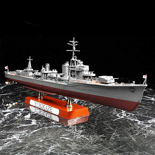 Plastic boat model Ijn...