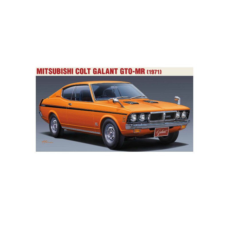 Mitsubishi Colt Galant 1/24 plastic car cover | Scientific-MHD