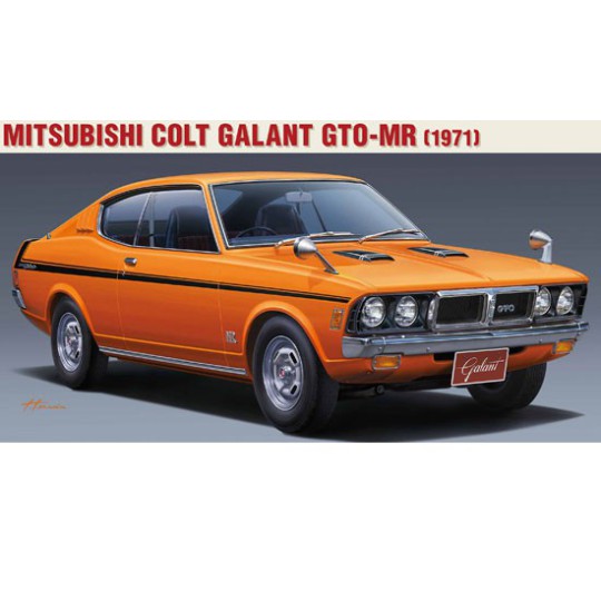 Mitsubishi Colt Galant 1/24 plastic car cover | Scientific-MHD