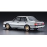 Mitsubishi plastic car cover launch ex 1800gsr turbo 1/24 | Scientific-MHD