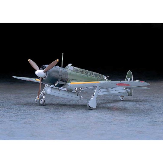 C6N1 Saiun plastic plane model (Myrt) 1/48 C6N1 Saiun plastic plane model (Myrt) 1/48 | Scientific-MHD