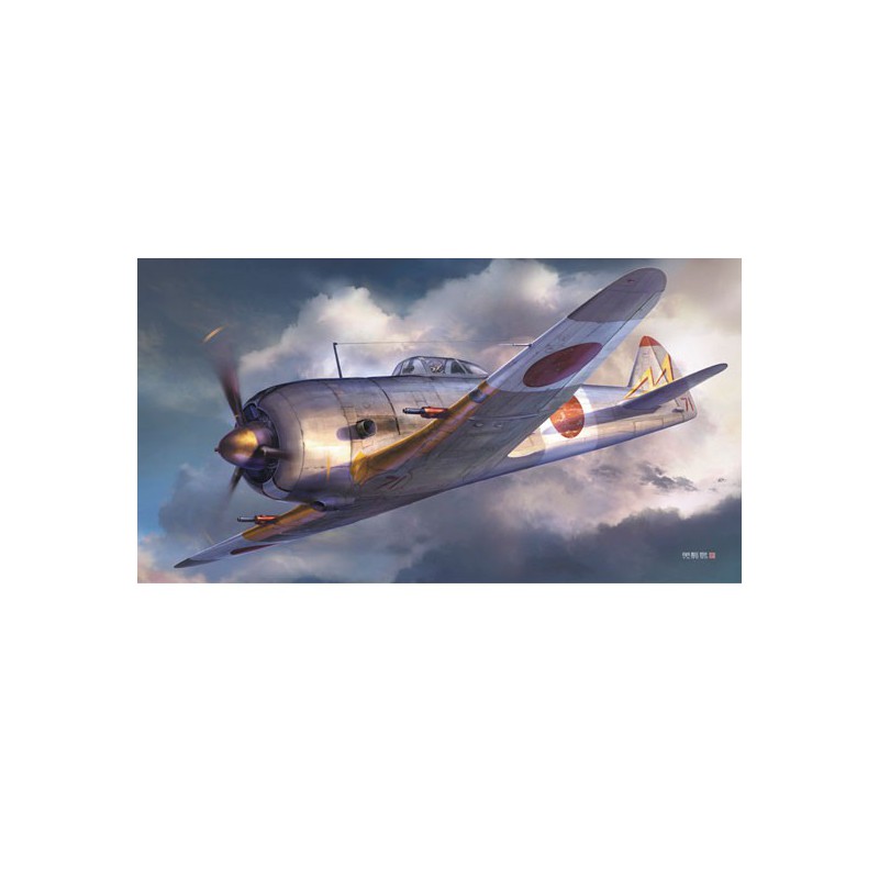 Nakajima ki44-ii otsu shoki 1/72 plastic plane model | Scientific-MHD