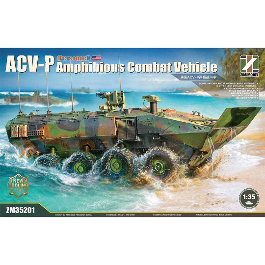 Model plastic amphibious...