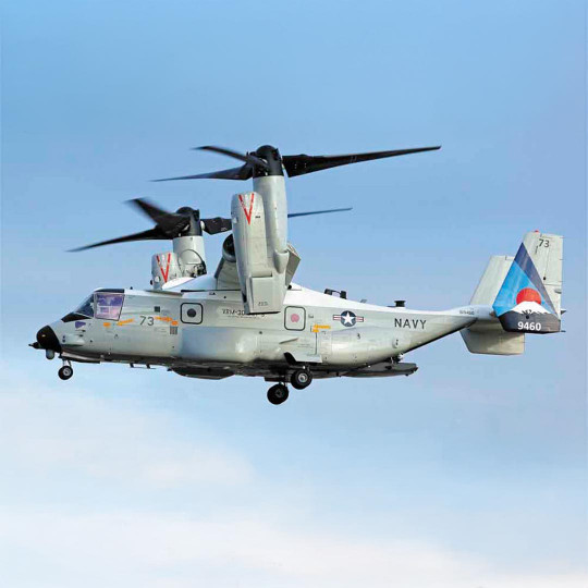 Plastic airplane model...