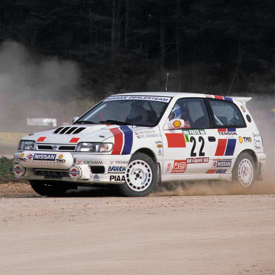 Plastic model kit of Nissan...