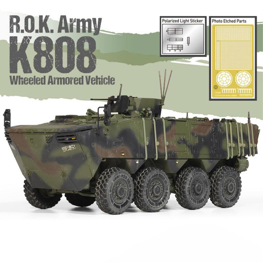 Model of R.O.K. Army K808...