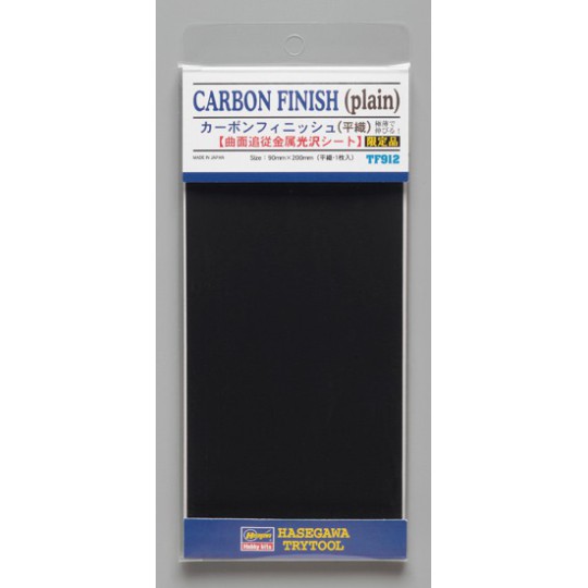Materials for model Full carbon finish plate Materials for model Full carbon finish plate | Scientific-MHD