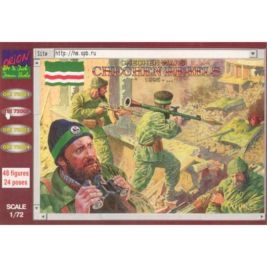 Figurine Chechen rebels 1:72
