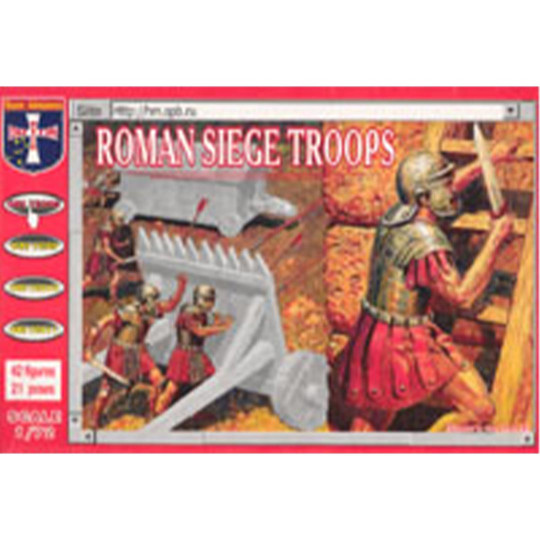 Figurine Roman siege troops...
