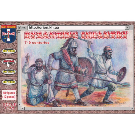 Figurine Byzantine infantry...