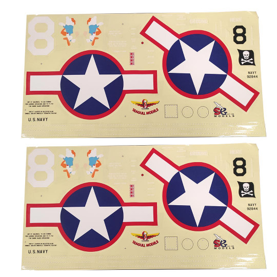 Aircraft part Corsair 62cc...