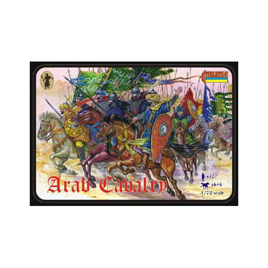 Arabic cavalry figurine 1/72 | Scientific-MHD