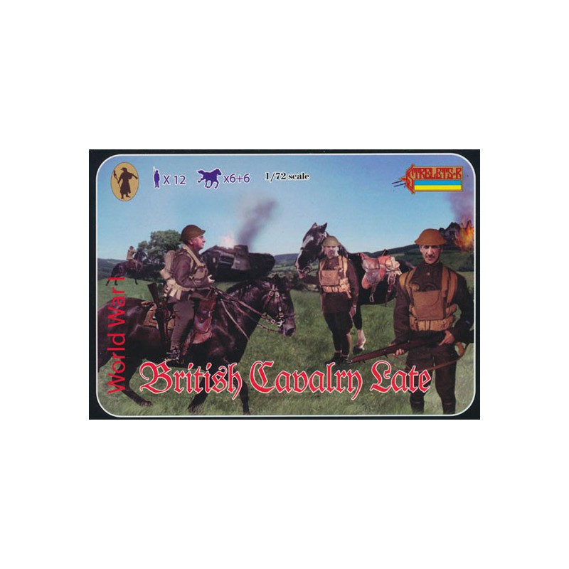 British cavalry figurine 1/72 | Scientific-MHD