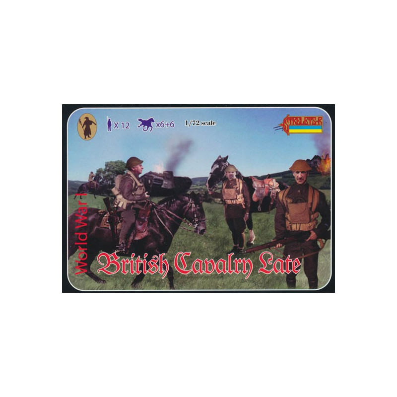 British cavalry figurine 1/72 | Scientific-MHD