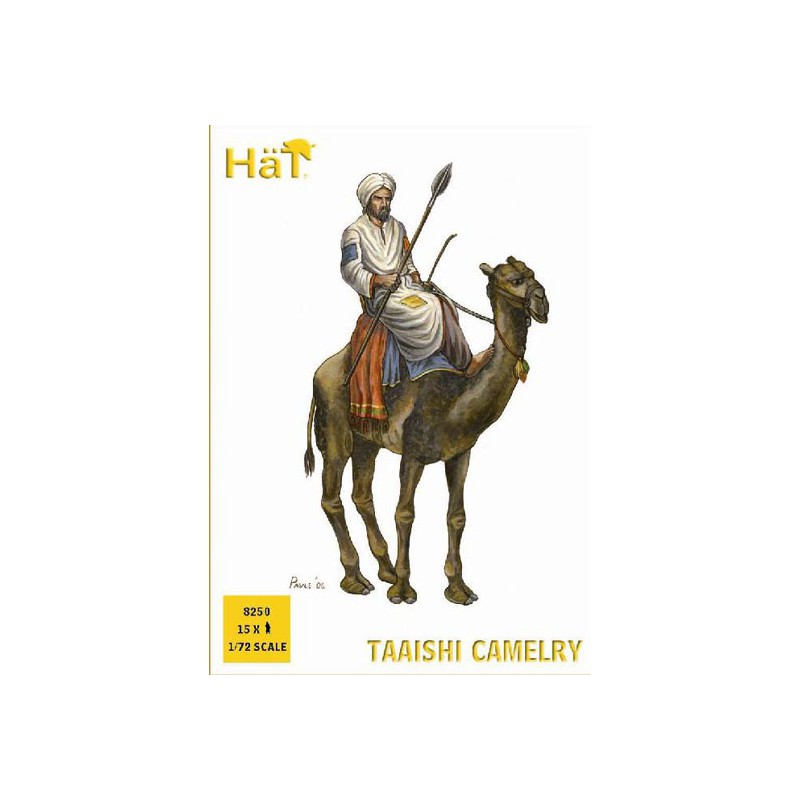Taaishi 1/72 cavalry figurine | Scientific-MHD