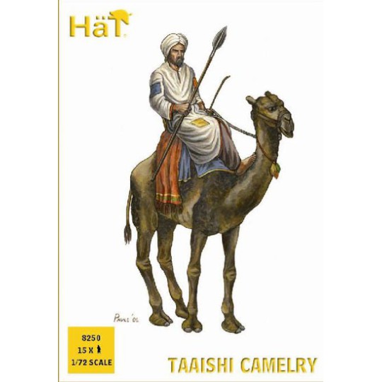 Taaishi 1/72 cavalry figurine Taaishi 1/72 cavalry figurine | Scientific-MHD