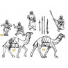 Taaishi 1/72 cavalry figurine | Scientific-MHD