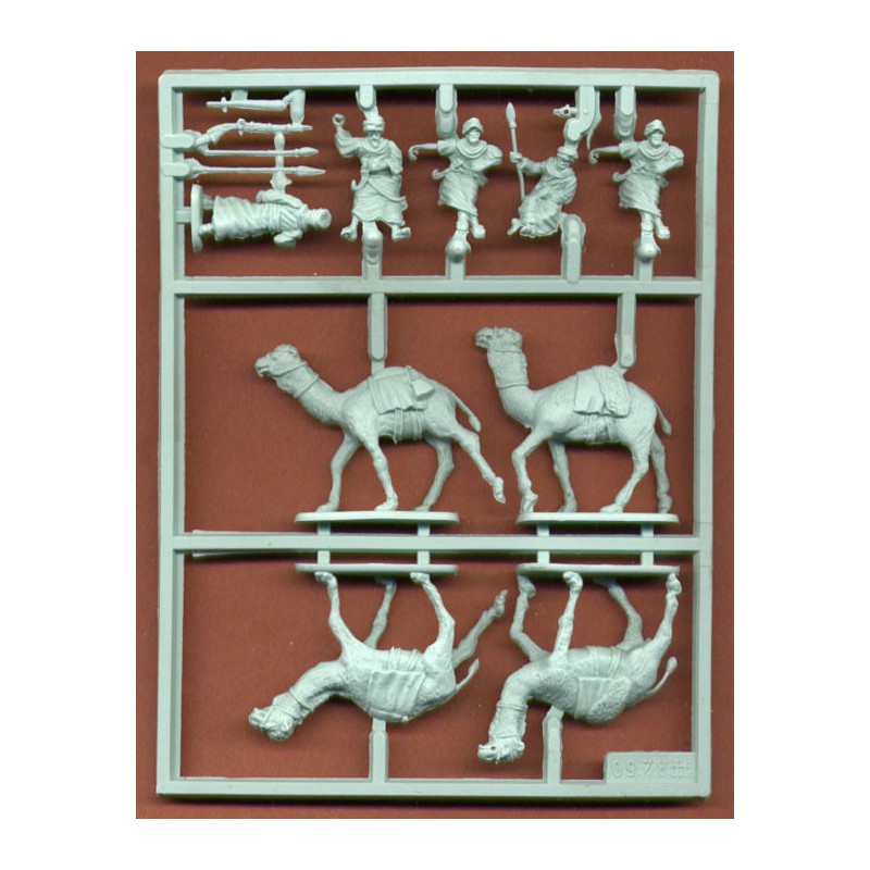 Taaishi 1/72 cavalry figurine | Scientific-MHD