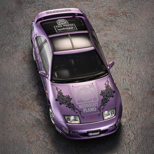 Model Nissan Fairlady Z Z32...