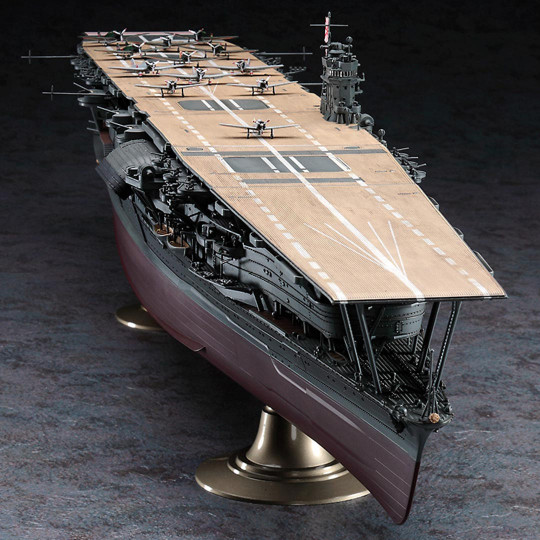 Model Aircraft Carrier...