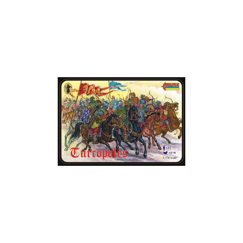 Turkish cavalry figurine1/72 | Scientific-MHD