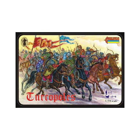 Turkish cavalry figurine1/72 | Scientific-MHD