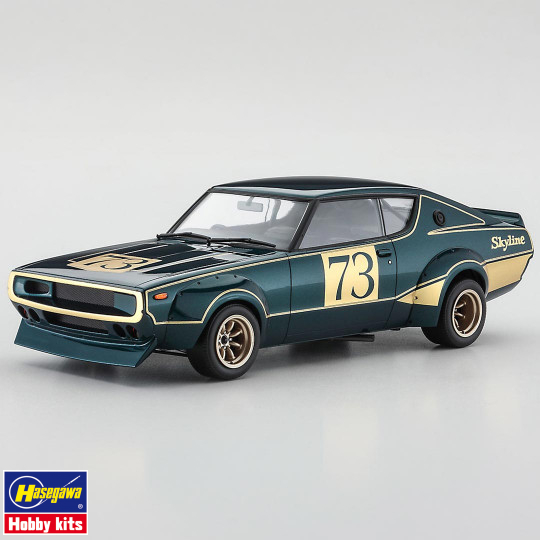 Model Nissan Skyline...