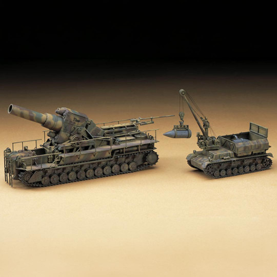 Mt56 54cm plastic tank...