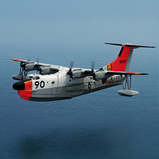 Shinmaywa US-1 plastic...