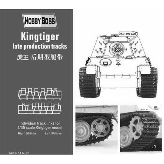 Plastic tank model Kingtiger Late. 1/35 Plastic tank model Kingtiger Late. 1/35 | Scientific-MHD
