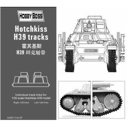 Plastic tank model for Hotchkiss1/35 Plastic tank model for Hotchkiss1/35 | Scientific-MHD