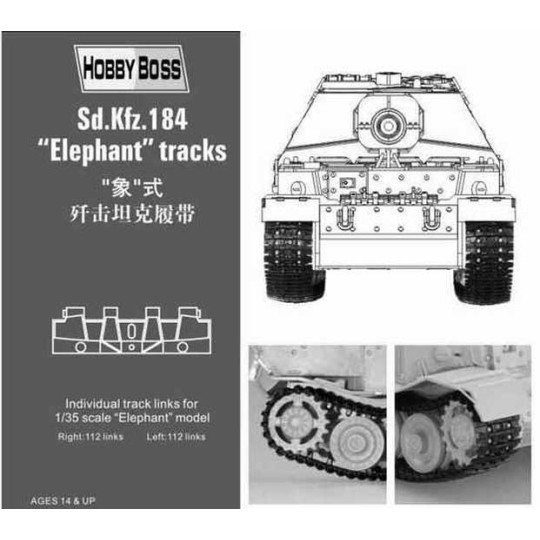 Plastic tank model P SD.KFZ 184 EL 1/35 Plastic tank model P SD.KFZ 184 EL 1/35 | Scientific-MHD