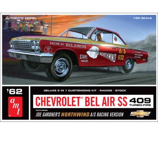 Chevrolet Bel Air SS 1/25 plastic car cover Chevrolet Bel Air SS 1/25 plastic car cover | Scientific-MHD