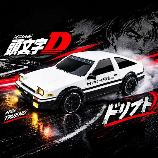 RC Drift Car Toyota AE86...