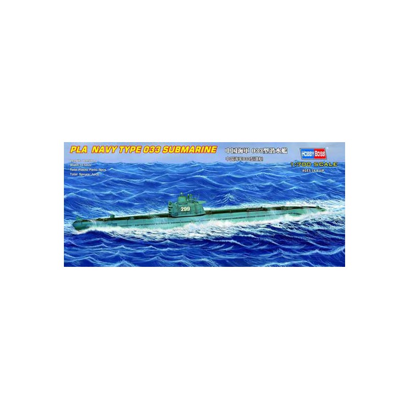 Plastic boat model Naval Chinese Type 33 ... 1/700 | Scientific-MHD