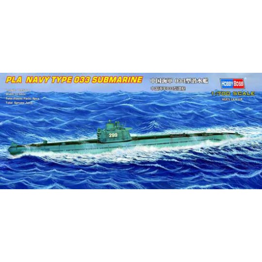 Plastic boat model Naval Chinese Type 33 ... 1/700 | Scientific-MHD